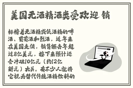 91制片厂国产在线观看