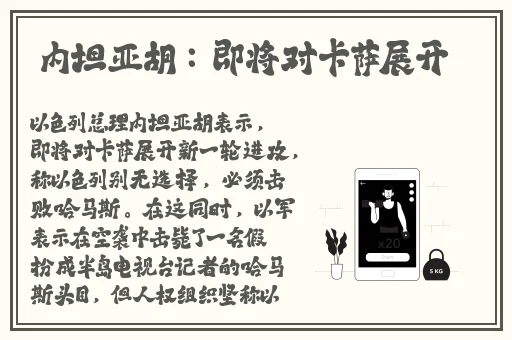 成熟交BGMBGMBGM的价格