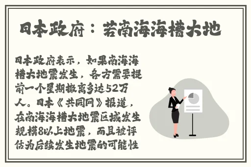 女人魂和女员工的付出中字