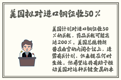 哎呀哎呀视频在线观看7